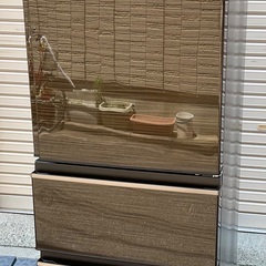 【RKGRE-530】特価！三菱/365L 3ドア冷凍冷蔵庫/M...