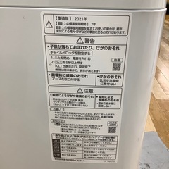 【トレファク　ラパーク岸和田店】Panasonic 全自動洗濯機　2021年製　の画像