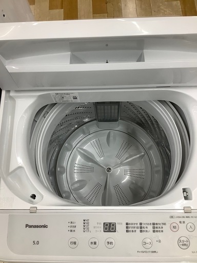 【トレファク　ラパーク岸和田店】Panasonic 全自動洗濯機　2021年製　