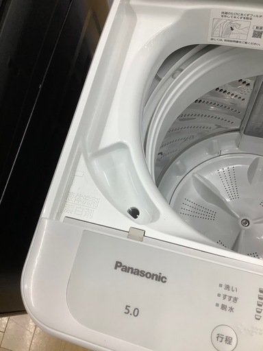 【トレファク　ラパーク岸和田店】Panasonic 全自動洗濯機　2021年製　