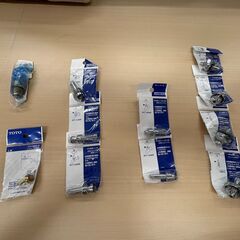 ★☆水栓用品、水栓補修用品セット売り★☆