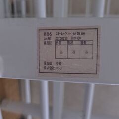 ニトリ スチール製ハイベッド（セパタ／シングル）の画像