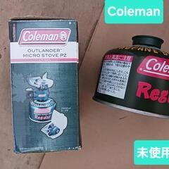 未使用　Colemanシングルバーナー　セットの画像