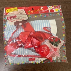 リボン