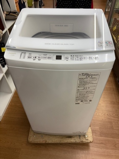 ☆ドリーム荒牧店☆☆ジモティー割引有☆ 7kg洗濯機/ｱｸｱ/AQW-V7E4/2025