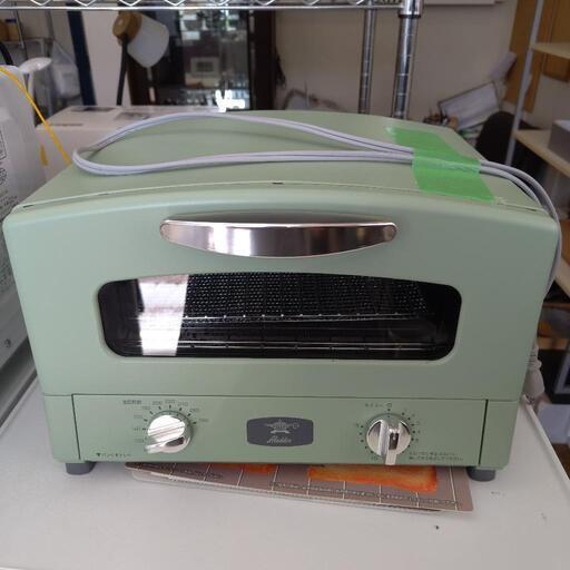 アラジン グラファイトトースター グリーン CAT-GS13A