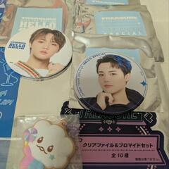 TREASURE ドヨンセット (みっき) 長府のその他の中古あげます