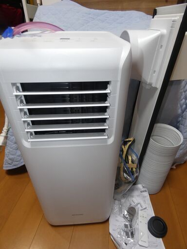 2024年製】アイリスオーヤマポータブルクーラー IPA-2304G (島津