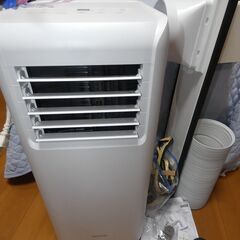 【2024年製】アイリスオーヤマポータブルクーラー IPA-2304G