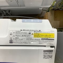 【トレファク　ラパーク岸和田店】SHARP 全自動洗濯機　5.5kg クリーニング済の画像