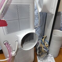 2024年製】アイリスオーヤマポータブルクーラー IPA-2304G (島津