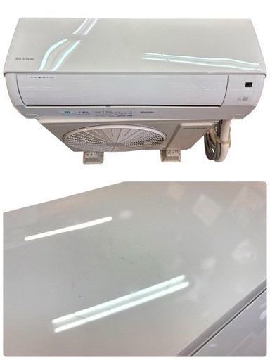 NO.2496【2022年製】アイリスオーヤマ ルームエアコン IHF-2206G 主に6
