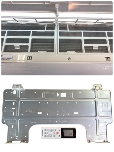 NO.2496【2022年製】アイリスオーヤマ ルームエアコン IHF-2206G 主に6畳用 リモコン付き 空調 家電 中古