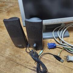 NEC 15㌅モニターの画像