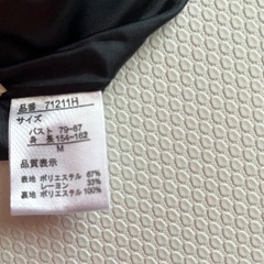 千趣会　ワンピースの画像