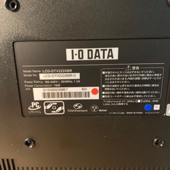 I O DATA　LCD-DTV222XBR  ディスプレイの画像