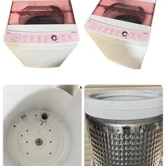 冷蔵庫&洗濯機2点セット‼️分解洗浄済み✨の画像