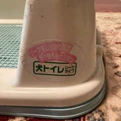 🐶犬トイレエル字型メッシュ付き＊頑丈ですの画像