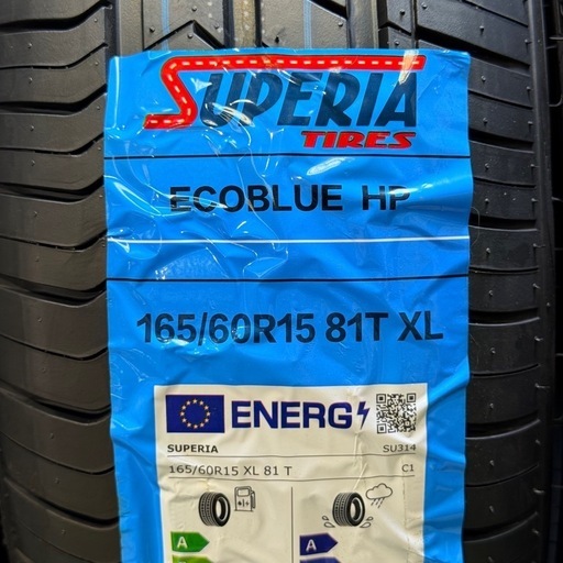 【良品質・コスパ最高】　165/60R15 81T XL 4本　交換工賃・消費税込み価格　スーペリア