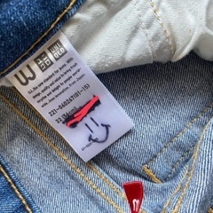 ユニクロUNIQLO ウエスト56 デニム　ジーンズの画像