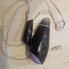 【無料】ドライヤー
