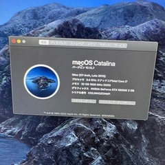 imac 27  2kの画像
