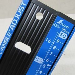 🌲【大工道具】入荷 丸ノコガイド定規 エルアングルPLUSアジャスト45㎝ 【地域最大の品揃え･電動工具高価買取アールワン田川】の画像