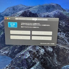 imac 27  2kの画像