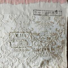 丹後ちりめん別織琴美絹100％の画像