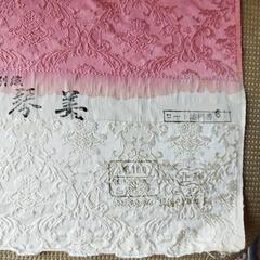 丹後ちりめん別織琴美絹100％の画像