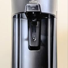 使用回数僅少なTHERMOS製のコーヒーメーカーです。の画像