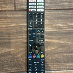 2023製　50インチテレビ　SHARP　4t-c50dl1の画像