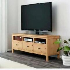 IKEA HEMNES ヘムネス　テレビ台