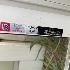 アルミ　ガラス扉　　ドア　窓　いろいろの画像