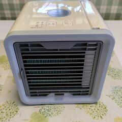 ここひえ　冷風扇　　　　
