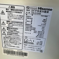 冷蔵庫の画像
