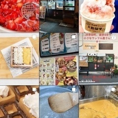 100万円以上可能！実演販売のお仕事です！本部スタッフになりませんか？の画像