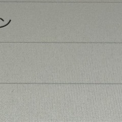 iPad Air2 Wi-Fi 16GB MH0W2J/A [ゴールド] の画像
