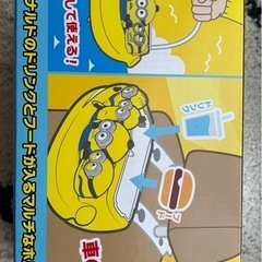 【新品】ミニオンズ　ドリンク&フードホルダーの画像