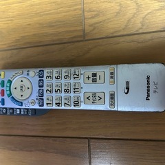 Panasonic　VIERA 46V 型デジタルハイビジョンテレビTH-P46G1の画像