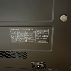 Panasonic　VIERA 46V 型デジタルハイビジョンテレビTH-P46G1の画像