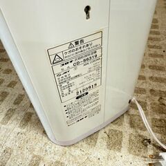 コロナ 衣類乾燥除湿機 CD-S6319 2019年製の画像