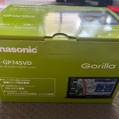 ポータブルカーナビの画像