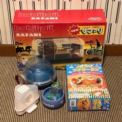 サムネイル