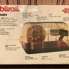 「取引中」★☆ ハムスターケージ・サークルなど一式 ☆★の画像