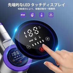 掃除機 コードレス【2025革新モデル&55Kpa超強力吸引&ホコリ自動検知＆LED液晶ディスプレイ&収納充電スタント付き】コードレス掃除機 軽量 サイクロン550Ｗ 60分長時間稼働 絡まないヘッド 2WAY 3段吸引力 HEPA多重濾過 着脱式バッテリー LEDライト付 フロア/カーペット/カーテン/ソファ/車に適用 家庭用 PSE認証済みの画像