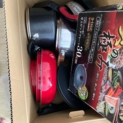 IH対応 鍋類