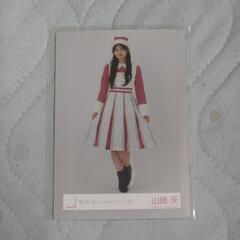 櫻坂46山崎天
