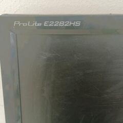 0629-135 iiyama 21.5ｲﾝﾁ液晶モニターProLite E2282HSの画像