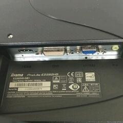 0629-135 iiyama 21.5ｲﾝﾁ液晶モニターProLite E2282HSの画像